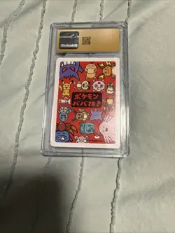 CGC 10 Pristine Meowth Old Maid 2019 Japanese Pokemon Card - Image 4