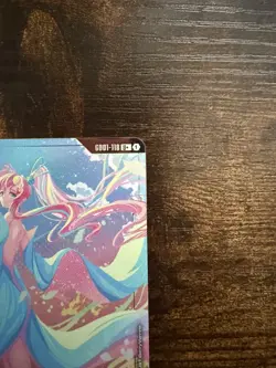 GUNDAM TCG CARD GAME OVERFLOWING AFFECTION GD01-118 U+ ENGLISH NEWTYPE - Image 4