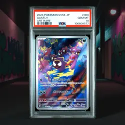 ✨ PSA 10 GEM MINT ✨ Pokemon Gastly AR 080/071 Wild Force sv5k Japanese 💜 - Image 1