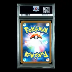 ✨ PSA 10 GEM MINT ✨ Pokemon Gastly AR 080/071 Wild Force sv5k Japanese 💜 - Image 2