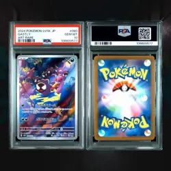 ✨ PSA 10 GEM MINT ✨ Pokemon Gastly AR 080/071 Wild Force sv5k Japanese 💜 - Image 3