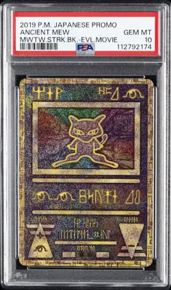 2019 POKEMON JPN PROMO MEWTWO STRIKES BACK-EVOLUTION MOVIE ANCIENT MEW PSA 10 - Image 1