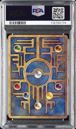 2019 POKEMON JPN PROMO MEWTWO STRIKES BACK-EVOLUTION MOVIE ANCIENT MEW PSA 10 - Image 2