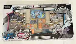 Pokemon TCG - UNOVA HEAVY HITTERS Premium Collection Box - Costco Exclusive 🔥🔥 - Image 1