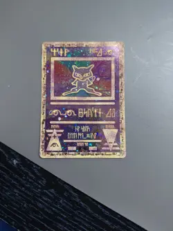 Ancient Mew - Holo - Promo - Pokemon TCG - Vintage - LP - Image 3