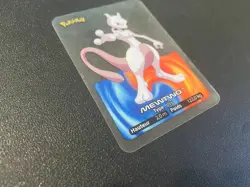 Pokemon Lamincards Mewtwo 1995-2005 FR #150 - Image 2