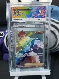 Ace 9 Bruno 086/070 Hyper Rare Rainbow Single Strike 2021 Japanese Pokemon TCG - Image 1