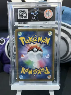 Ace 9 Bruno 086/070 Hyper Rare Rainbow Single Strike 2021 Japanese Pokemon TCG - Image 2