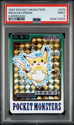 (PSA 9) 1997 Carddass Pikachu Prism #025 Japanese Pokemon Card Pocket Monsters - Image 1