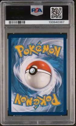 2024 POKEMON SVP EN-SV BLACK STAR PROMO #131 KINGDRA EX PSA 10 - Image 2
