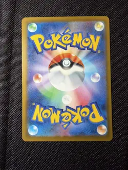 N's Zoroark ex SAR 242/193 MEGA Dream ex M2a Japanese Pokemon Card TCG 2025 NM - Image 4