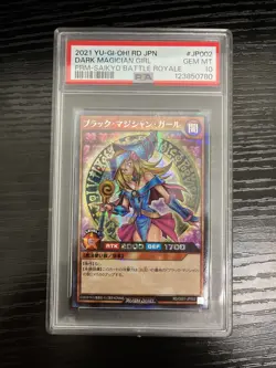 Dark Magician Girl Rush Duel: Saikyo Battle Royale PSA 10 Promo RD/G001-JP002 - Image 1