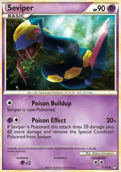 Pokemon Trading Card Game - CALL OF LEGENDS - CHOOSE YOUR CARD LOT + TOPLOADER - Image 4