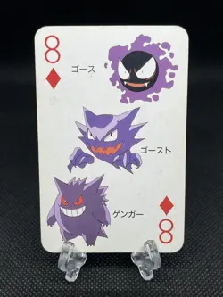 Gengar Pokemon Anime Playing Card Vintage Nintendo Japanese - Image 1
