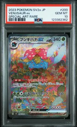PSA 10 Venusaur 200/165 SAR sv2a 151 Pokemon Card Japanese 2023 - Image 1