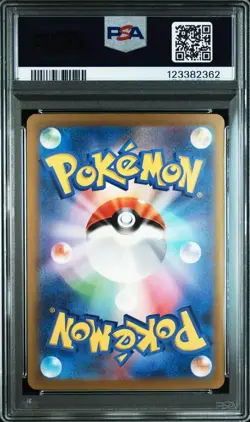 PSA 10 Venusaur 200/165 SAR sv2a 151 Pokemon Card Japanese 2023 - Image 2