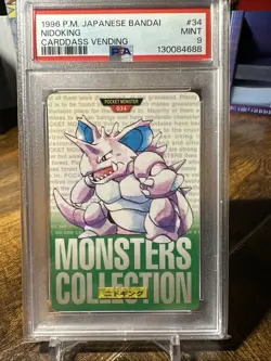 1996 POKEMON JPN BANDAI CARDDASS VENDING #34 NIDOKING PSA 9 - Image 1
