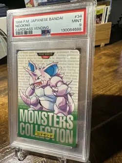 1996 POKEMON JPN BANDAI CARDDASS VENDING #34 NIDOKING PSA 9 - Image 2