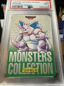 1996 POKEMON JPN BANDAI CARDDASS VENDING #34 NIDOKING PSA 9 - Image 3
