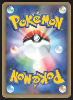 Pokemon Japanese Team Magma's Claydol 045/080 Magma vs. Aqua Holo LIGHT PLAY-1 - Image 2