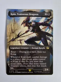 Magic The Gathering Final Fantasy (FIN) (Extended & Borderless) - You Pick! - Image 5