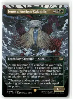 Jenova, Ancient Calamity (Borderless) Final Fantasy Regular - Image 1