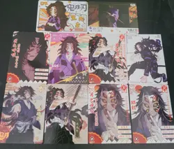 Kokushibo Card Lot 10 Cards Demon Slayer CCG Anime Upper Rank Demon - Image 1