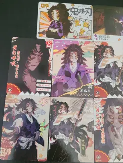 Kokushibo Card Lot 10 Cards Demon Slayer CCG Anime Upper Rank Demon - Image 2