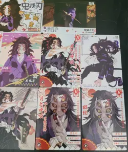 Kokushibo Card Lot 10 Cards Demon Slayer CCG Anime Upper Rank Demon - Image 3