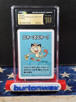 CGC 10 Pristine Meowth Old Maid 2019 Japanese Pokemon Card 🔴Slab Chipped🔴 - Image 1