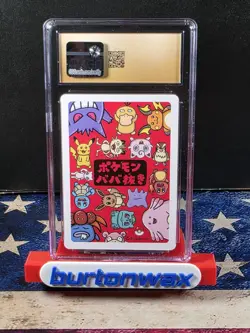 CGC 10 Pristine Meowth Old Maid 2019 Japanese Pokemon Card 🔴Slab Chipped🔴 - Image 2