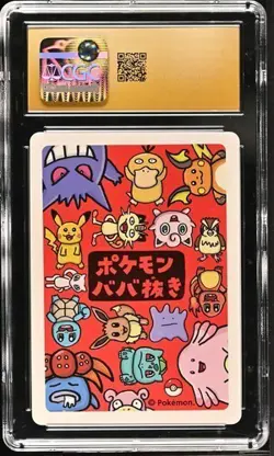 CGC 10 Pristine Meowth Old Maid 2019 Japanese Pokemon Trading Card - Image 2
