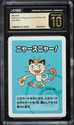 2019 Pokemon Japanese Playing Cards Old Maid Meowth CGC 10 PRISTINE - Image 1