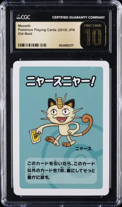 2019 POKEMON OLD MAID MEOWTH CGC 10 PRISTINE - Image 1