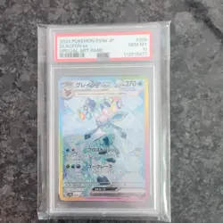 2024 POKEMON JPN SV8A-TERASTAL FEST EX SPECIAL ART RARE #206 GLACEON EX PSA 10 - Image 1