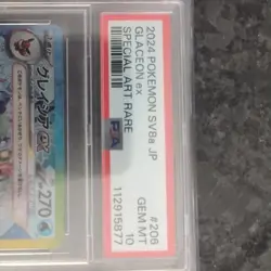 2024 POKEMON JPN SV8A-TERASTAL FEST EX SPECIAL ART RARE #206 GLACEON EX PSA 10 - Image 2