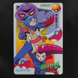 Pokemon Card Team Rocket 16 Bandai Carddass Anime Collection Japanese F6086 - Image 2