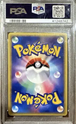 Jolteon Split Earth Holo #37 PSA 10 UNLIMITED SWIRL Pokemon 2002 Japanese Pop 66 - Image 2