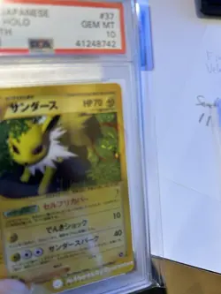 Jolteon Split Earth Holo #37 PSA 10 UNLIMITED SWIRL Pokemon 2002 Japanese Pop 66 - Image 3
