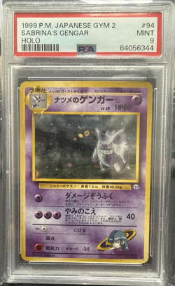 1999 POKEMON JPN GYM 2 #94 SABRINA'S GENGAR-HOLO PSA 9 - Image 1