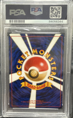 1999 POKEMON JPN GYM 2 #94 SABRINA'S GENGAR-HOLO PSA 9 - Image 2