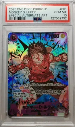 2025 One Piece PRB02 JP Monkey D. Luffy Special Alternate Art PSA 10 Low Pop - Image 1