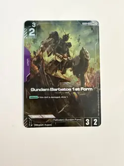 Gundam Barbatos 1st Form (LR+) GD02-054 Gundam TCG Card Game - Dual Impact - Image 1