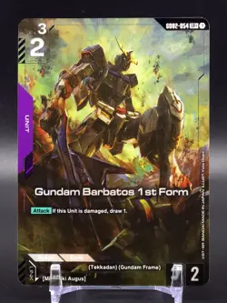 Gundam Barbatos 1st Form (LR+) GD02-054 Gundam TCG Card Game - Dual Impact - Image 1