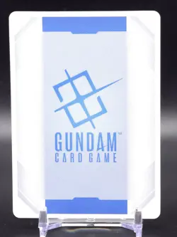Gundam Barbatos 1st Form (LR+) GD02-054 Gundam TCG Card Game - Dual Impact - Image 2