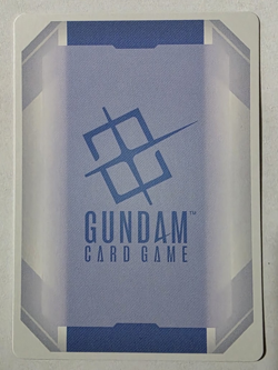 Gundam Barbatos 1st Form (LR+) GD02-054 Gundam TCG Card Game - Dual Impact - Image 2