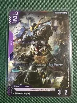 Gundam Barbatos 1st Form GD02-054 LR Gundam TCG Card Game - Image 1