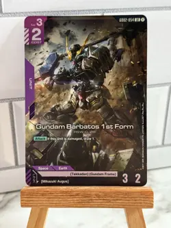 Gundam TCG Card Game Dual Impact GD02-054 LR Gundam Barbatos 1st Form ASW Rare - Image 1