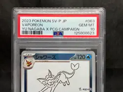 PSA 10 Vaporeon 063/SV-PYU NAGABA × Pokemon Promo 2023 Japanese Pokemon Card - Image 5