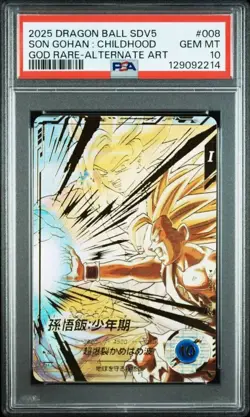 PSA 10 Son Gohan Youth GDR Alternate Art SDV5-008 2025 Dragon Ball Card Japanese - Image 1
